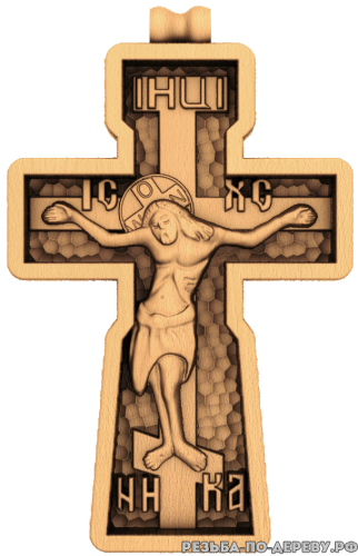 Крест Распятие #12 из дерева
